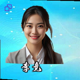 李竞